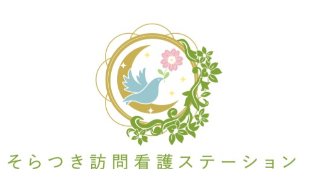 レイライト株式会社 そらつき訪問看護ステーションの正社員 理学療法士 訪問求人イメージ