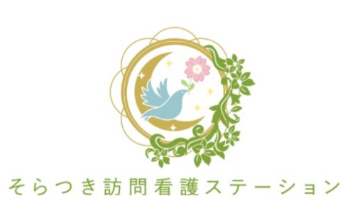 そらつき訪問看護ステーションの正社員 理学療法士 訪問の求人情報イメージ1