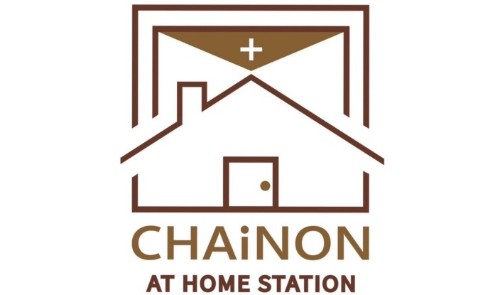 エール訪問看護ステーションの正社員 看護師 訪問 介護/福祉施設の求人情報イメージ1